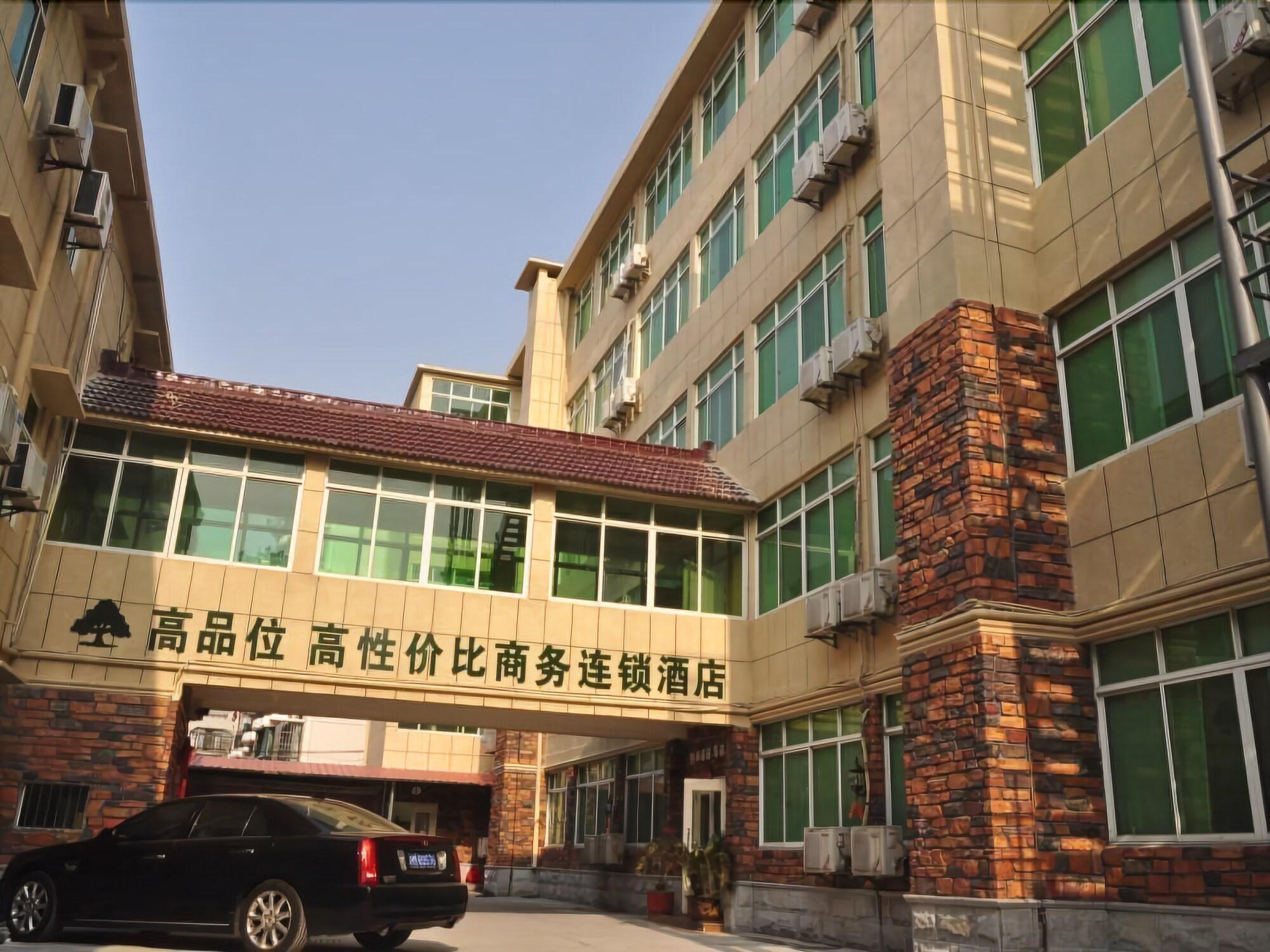 โรงแรมกรีนทรี อินน์ เซี่ยงไฮ้ ชงหมิงเป่าเอ็กซ์เพรส Chongming ภายนอก รูปภาพ