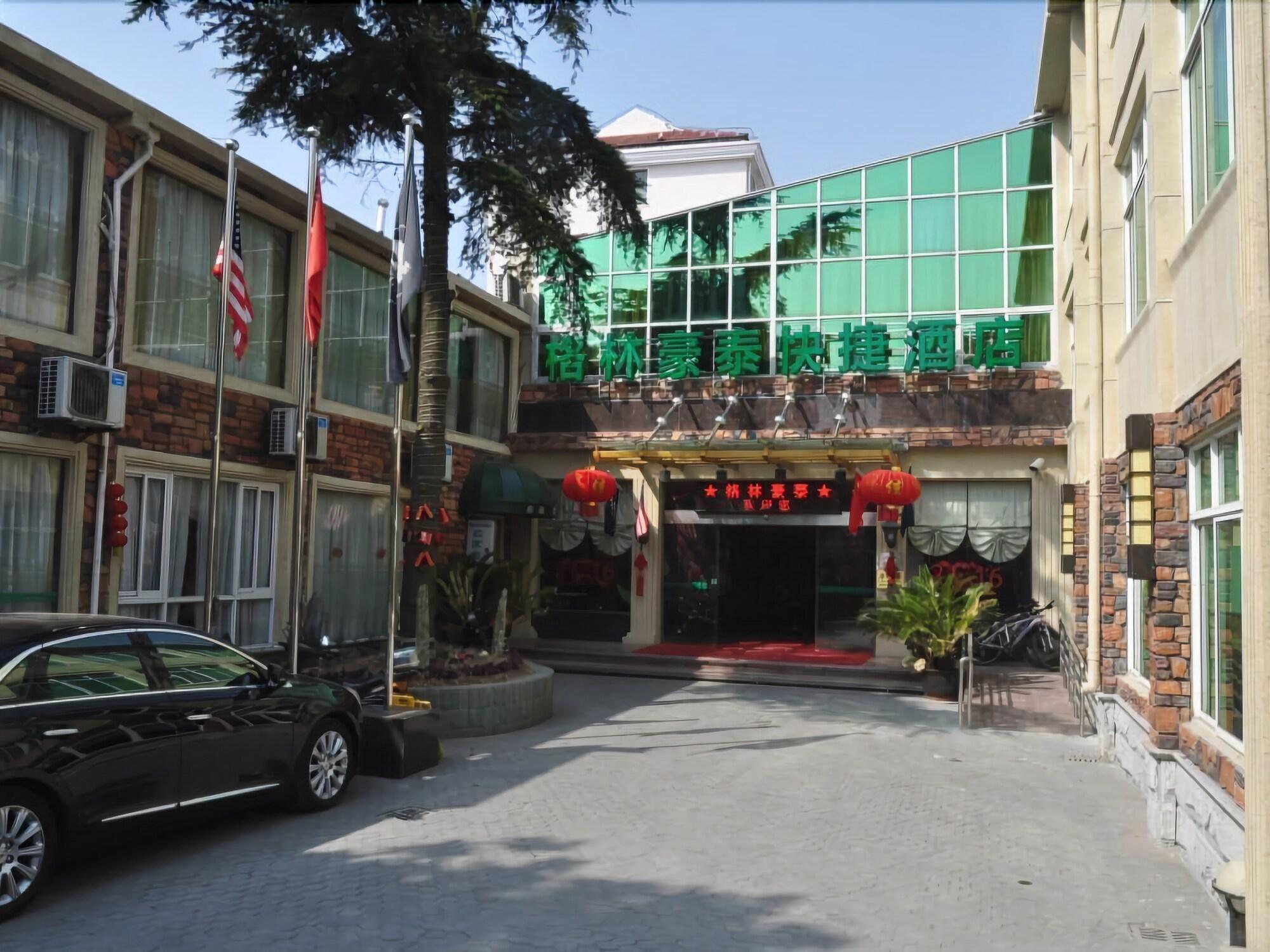 โรงแรมกรีนทรี อินน์ เซี่ยงไฮ้ ชงหมิงเป่าเอ็กซ์เพรส Chongming ภายนอก รูปภาพ