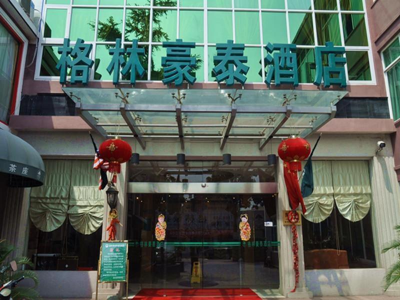 โรงแรมกรีนทรี อินน์ เซี่ยงไฮ้ ชงหมิงเป่าเอ็กซ์เพรส Chongming ภายนอก รูปภาพ